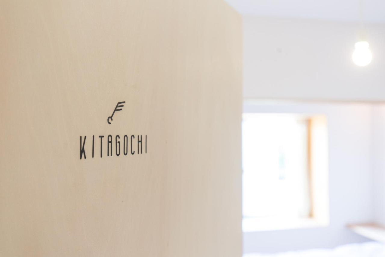 Fujiya Hostel Satomura Eksteriør bilde